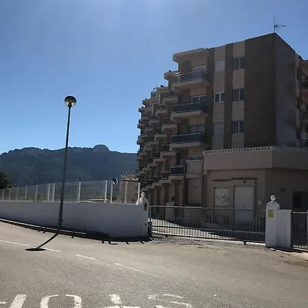 Apartamento Playa Devesses *