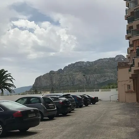 Apartamento Playa Devesses Apartment *